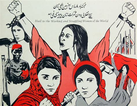 Art Aware Art Meets Politics Iranian Revolution Poster Art On Display