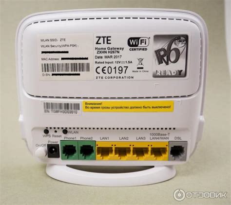 Find the default login, username, password, and ip address for your zte zxhn h267n router. Zxhn h267a password