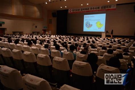 라이엇 게임즈에서 5대5 캐릭터 기반 전략 슈팅 게임, 발로란트를 선보입니다. 건보공단 부산본부, 장기요양 급여제공 우수사례 선정대회 ...