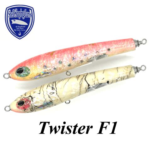 貝田ルアー Twister ツイスター F1 Abalon