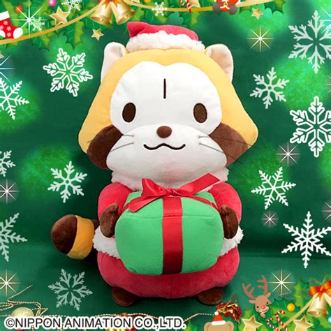 あらいぐま ラスカル ぬいぐるみ s 高さ20cm 立ち 5,196 円 送料無料 51ポイント (1倍) キャラとる | 商品情報 あらいぐまラスカルクリスマスBIG ...