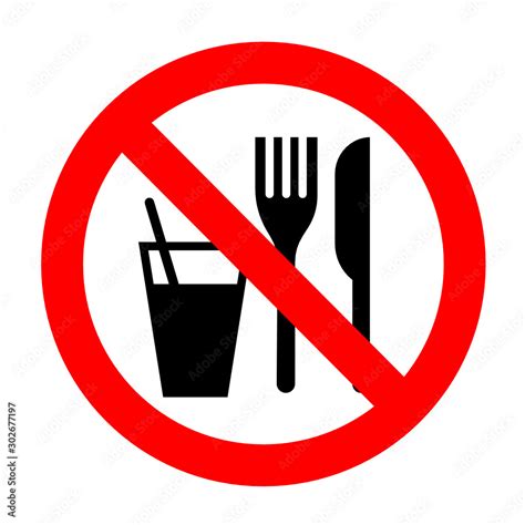 No Food And Drink Allowed Icon Stock Vector Adobe Stock