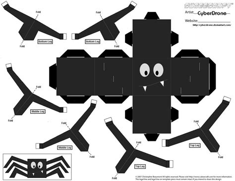 Spider Paper Toy Free Printable Papercraft Templates