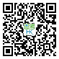 Search for text in self post contents. 曹德明：申請綠置居事前五大須知 - 思考香港