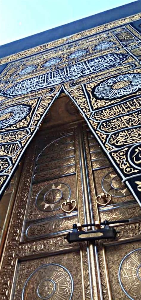 Top More Than Holy Kaaba Wallpapers Hd Vova Edu Vn