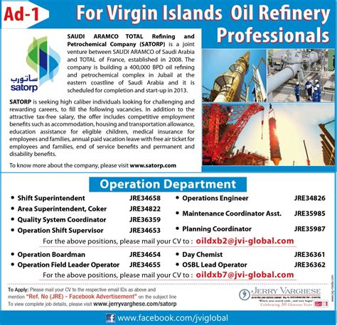 We specialize in trading of commodities with selected clients. Oil Refinery professionals for Virgin Islands - Gulf Jobs ...