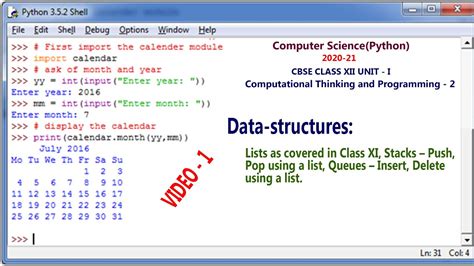 Python Data Structureslist Computer Science Class Xii 2020 21