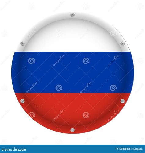 Round Metallic Flag Of Russia With Screws Stock Vector Illustration