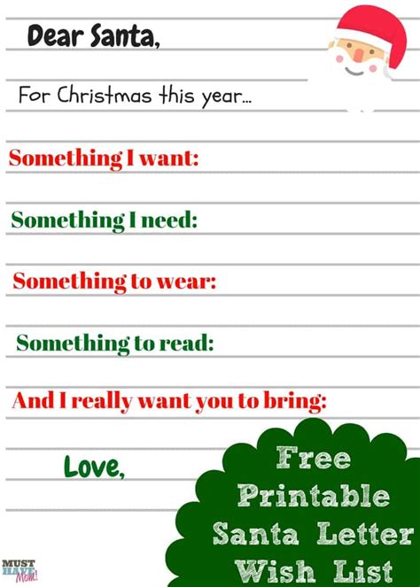 printable kids christmas  list santa letter