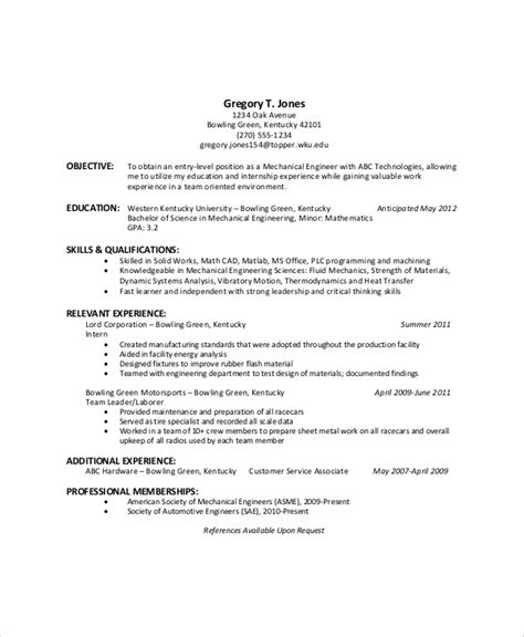 sample general resume objective templates
