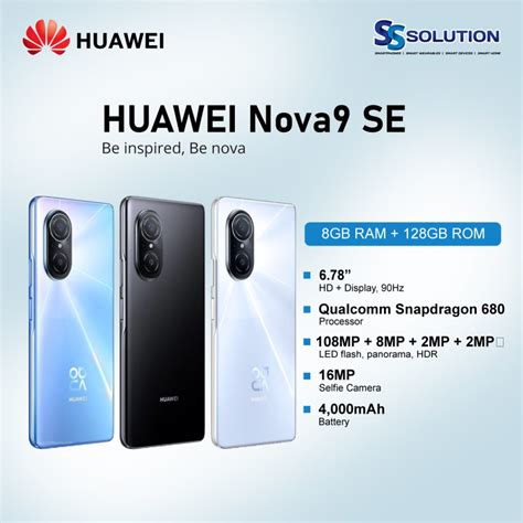 Huawei Nova 9 Se 8gb Ram 128gb Rom 108mp High Res Photography