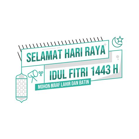 Desain Selamat Hari Raya Idul Fitri Dengan Bahasa Indonésia Png Eid