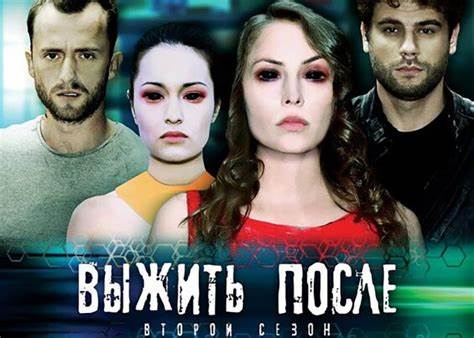 Диета после 2 х