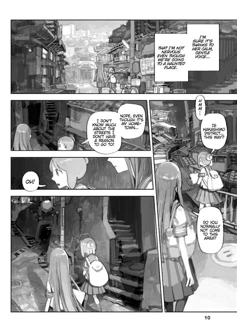 Yuuyake Trip Chapter 1 Mangapill