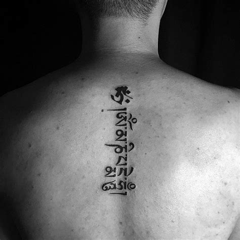 This word had to top the chart at any cost. 60 Sanskrit Tattoos For Men - Language Design Ideas