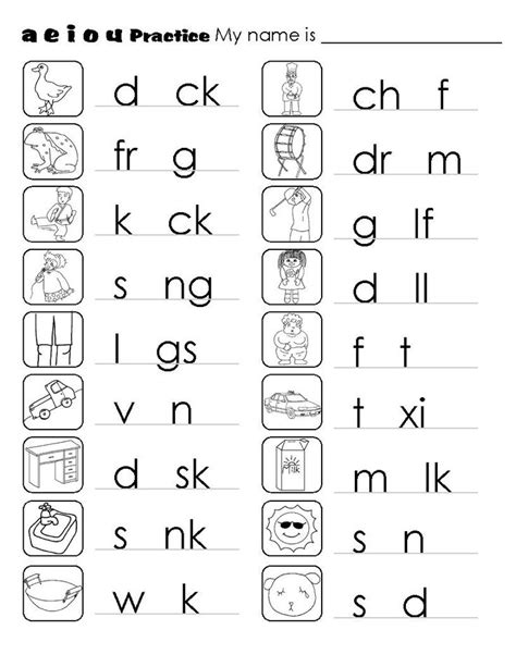 Printable Vowel Worksheet For Kindergarten
