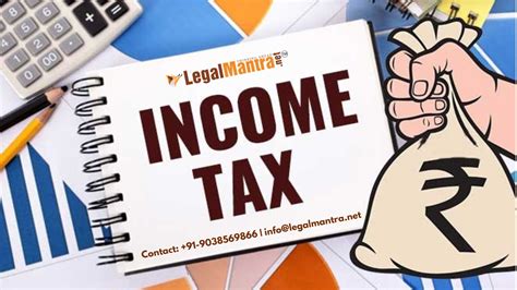 Section Of The Income Tax Act