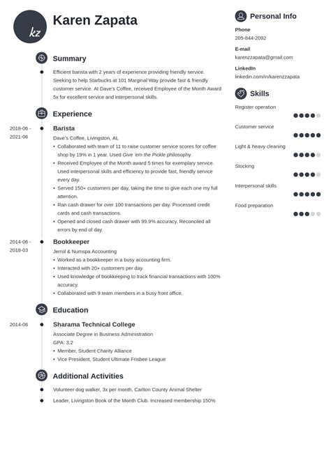 Starbucks Resume Examples And Guide 10 Tips