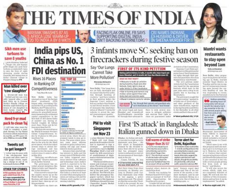 Indian newspaper list and online indian news portal. Media Bias: It's 'Hate Crime' in the US but not Back Home ...