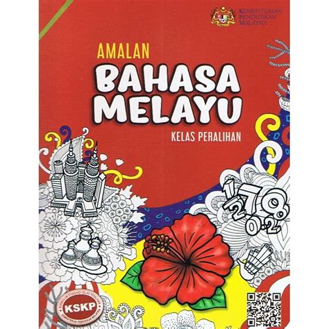 Buku Teks Amalan Bahasa Melayu Peralihan Riset