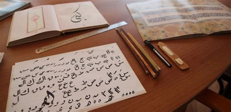 History Of Turkish Calligraphy Les Arts Turcs
