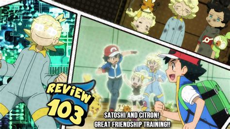 The Return Of Clemont And Bonnie ~ The Best Return Yetpokemon Journeys Anime Episode 103