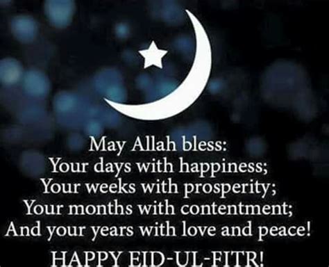 40 Eid Mubarak Wishes Quotes In English And Greeting Cards Images