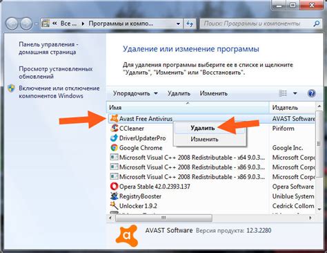 Secure browser software for windows. Opera Avast / Avast Is Now Blocking Opera Avast : The ...
