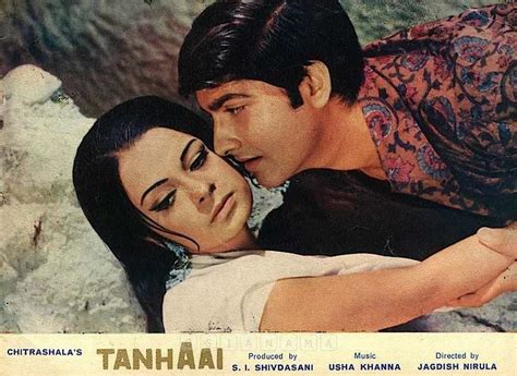 Rehana Sultan Anil Dhavan 1972 Bollywood Posters Movie Scenes