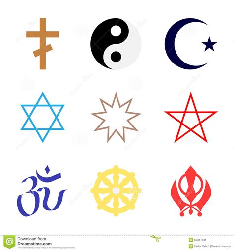 Symbol Of Religion Stock Vector Image 50347431