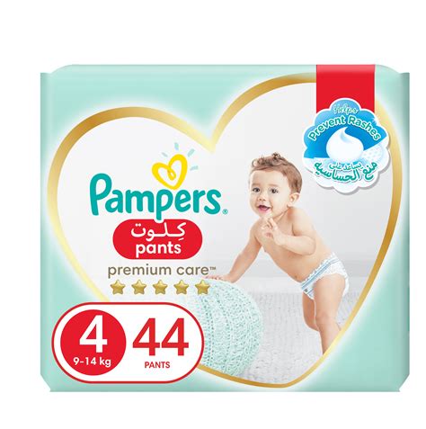 Pampers Premium Care Pants Diapers Size 4 9 14kg 44 Diapers