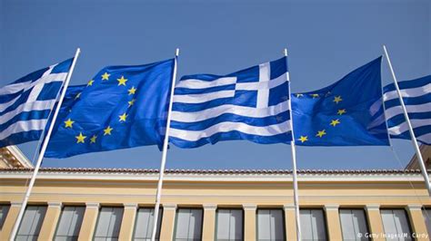 Greek Flags Genheration