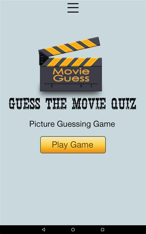 guess the movie quiz picture guessing game au appstore for android