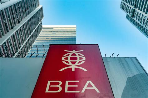 Has agreed to buy the life insurance unit of bank of east asia ltd. Bank of East Asia considers US$1 billion insurance asset ...