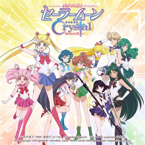 You are free to use my icons, no need to credit me or ask. Sailor Moon Crystal Season 3 All Senshi (Square) by ...