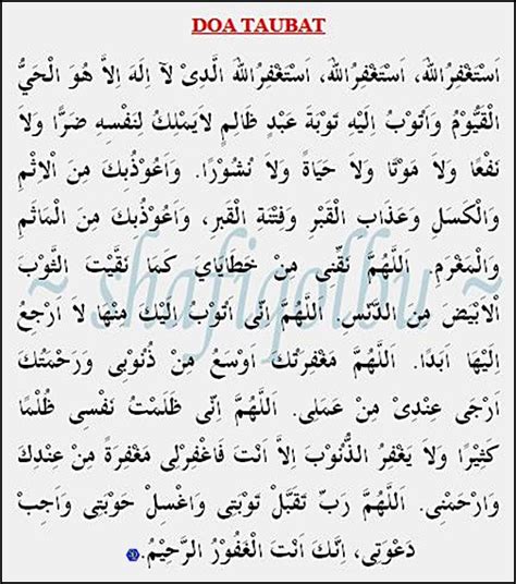 Berdoa selepas solat adalah salah satu daripada waktu yang dikatakan paling adfhal kerana ia dibuat sejurus selepas kita menunaikan kewajipan kepada sang pencipta. DOA SELEPAS SOLAT SUNAT TAUBAT ~ Awla Mukhlisah