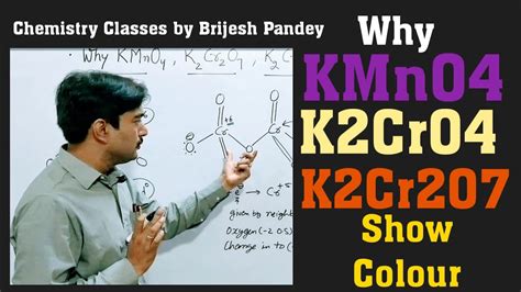This is a strong oxidizing agent. Why Potassium Permanganate, Potassium Chromate And ...