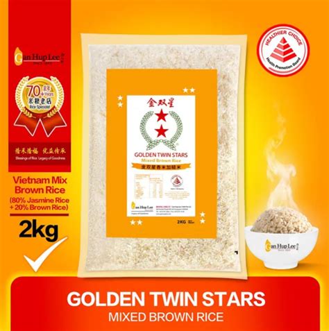 Golden Twin Stars Mixed Brown Rice Rice Specialist Company In