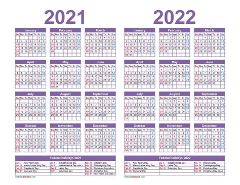 2021 2022 Calendar Pdf
