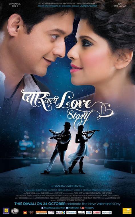 New animated movie in hindi dubbed 2019 latest cartoon movie. Pyaar Vali Love Story Marathi Movie Still Photos ...