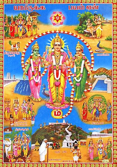 Lord Murugan Valli Devyani Lord Murugan Wallpapers Lord Ganesha