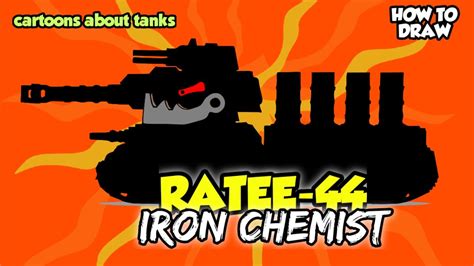 How To Draw Cartoon Tank Hybrid Ratte 44 Iron Chemist Hybrid Tank