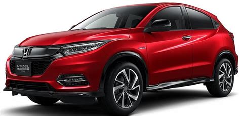 Buy and sell on malaysia's largest marketplace. Honda HRV 2018 Launch in India. Details on Honda HRV ...