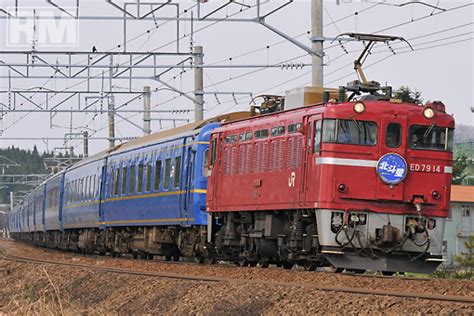 津軽海峡線／知内－木古内 鉄道ホビダス