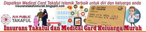 How to get a medical marijuana card in oklahoma. Insurans AIA Public Takaful dan Medical Card Keluarga ...