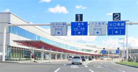 新千歳空港駅（しんちとせくうこうえき、英語：new chitose airport station）は、北海道千歳市美々にある北海道旅客鉄道（jr北海道）千歳線の駅である。 駅番号はap15で、jr北海道では駅番号のアルファベットとして「ap」を使用した唯一の駅にして. 新千歳空港の安くて立地の良いおすすめ駐車場5選!徹底比較し ...