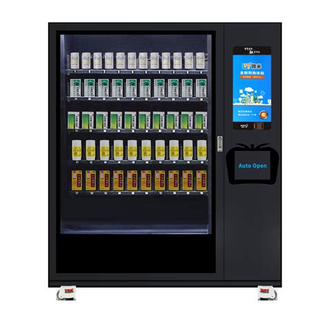 Automatic Vending Machine With X Y Axis Elevator Direct Push Vending