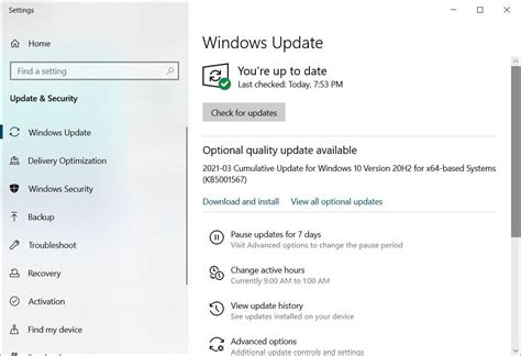 微软停止发布windows 10 Kb5001649紧急更新 Win 11系统之家
