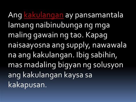 Pagkakaiba Sa Pagitan Ng Kakulangan At Kakulangan Na May Chart Ng