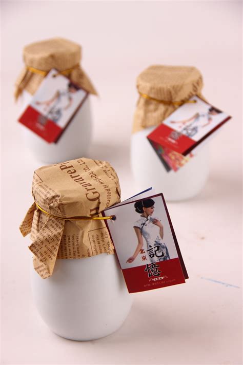 Free Images : bottle, tableware, cheese, yogurt, flavor, product design